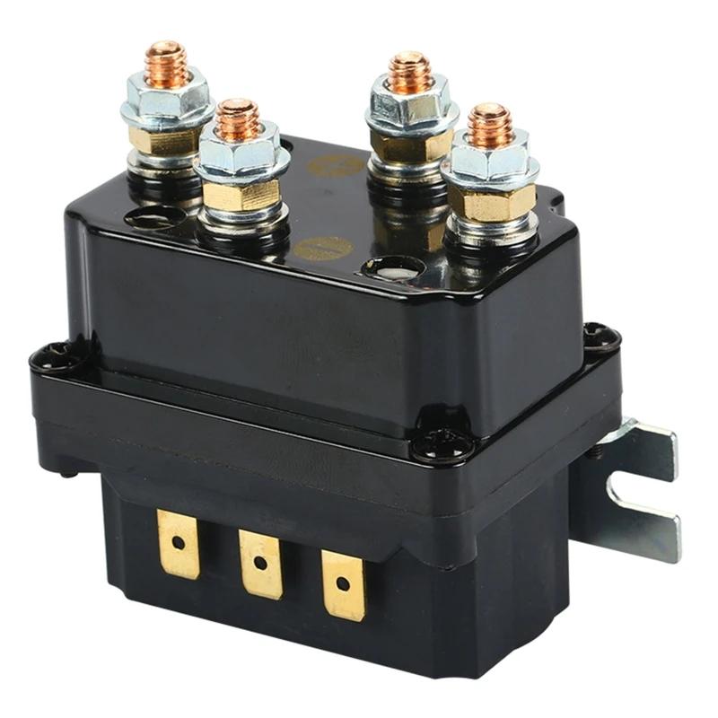 Y1UB 12V ġ Ŀ ġ ATV UTV  250A ̵ַ  ˱ ġ